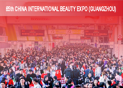 65ª EXPO INTERNACIONAL DE BELLEZA DE CHINA (GUANGZHOU)