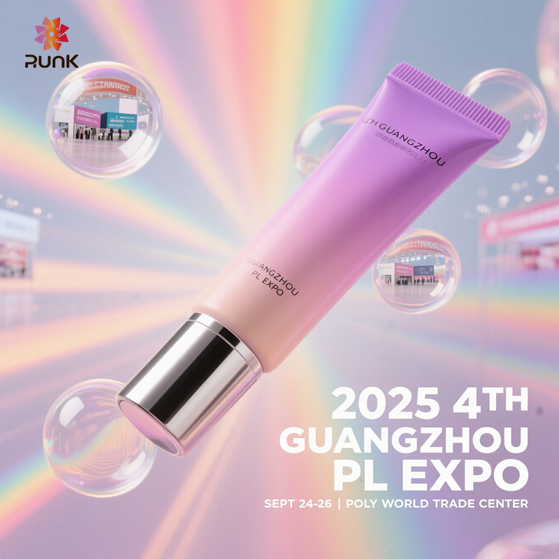 Exposición internacional de marcas privadas y abastecimiento de OEM de Guangzhou 2025