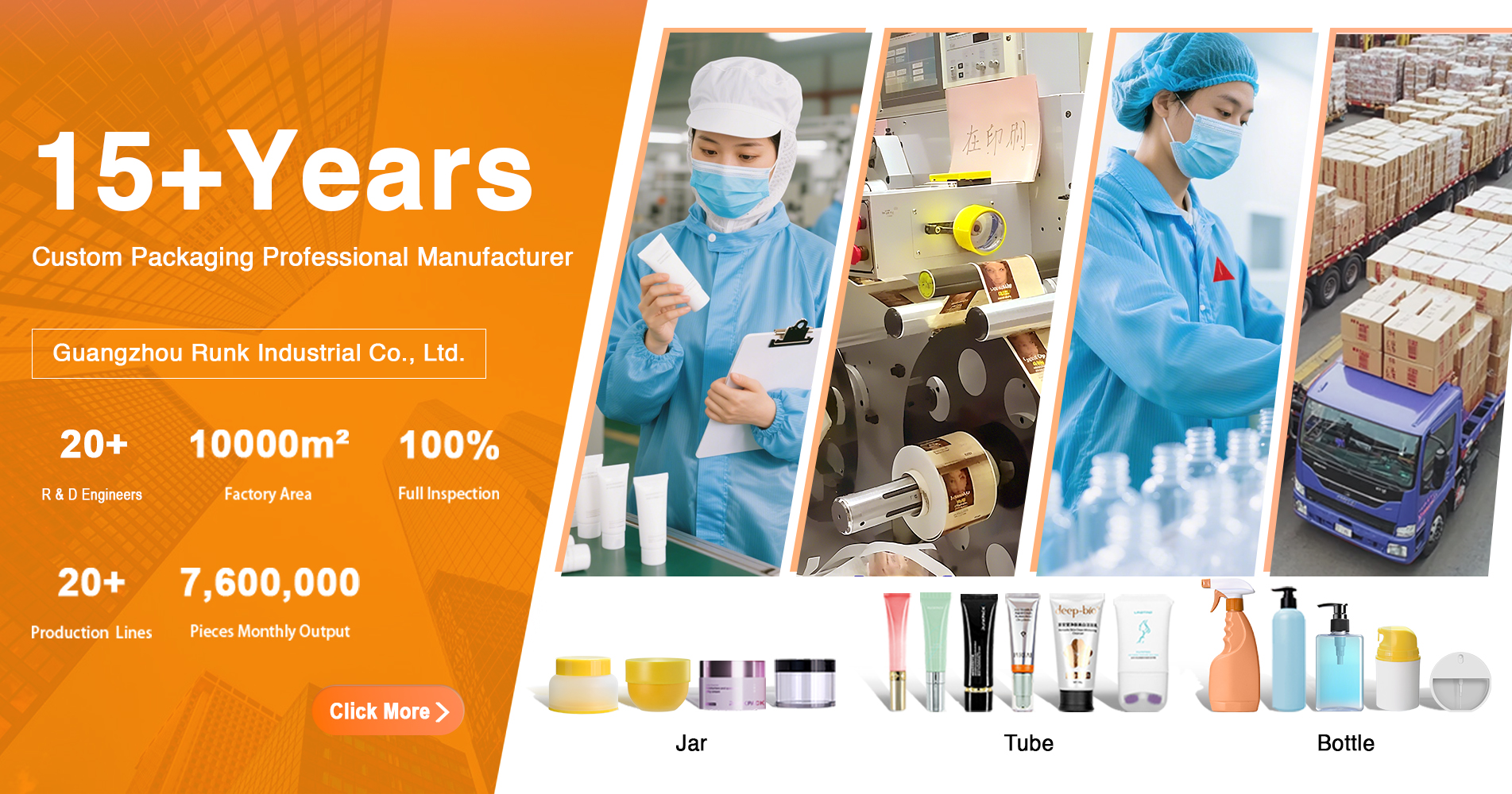 Tubos de embalaje cosmético Runk