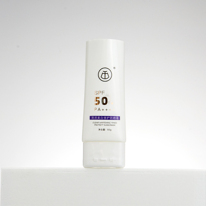 cosmetic packaging tube cosmetic packaging tube