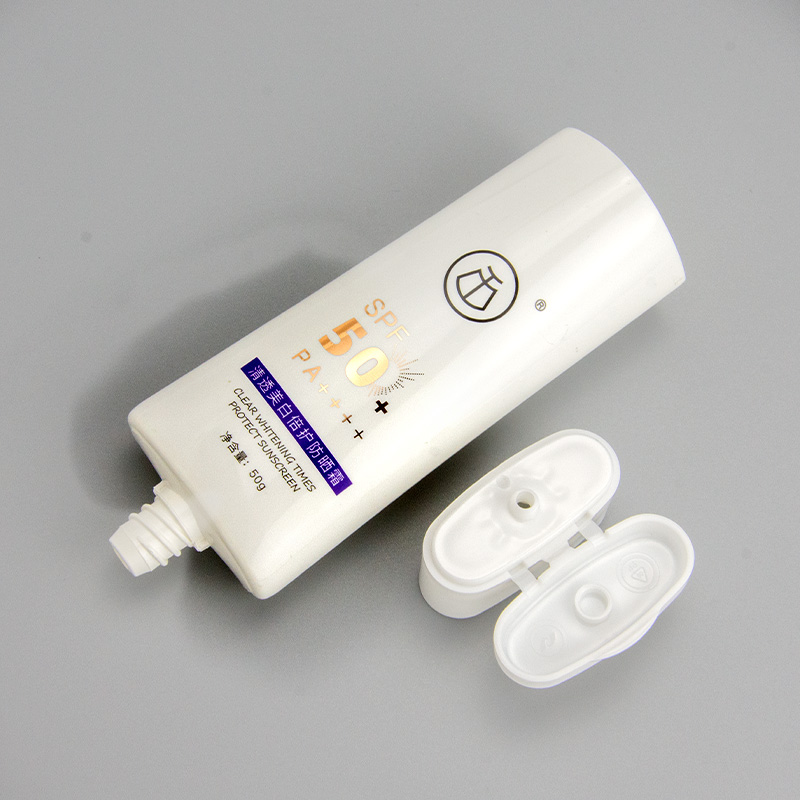 Customizable cosmetic tube Customizable cosmetic tube