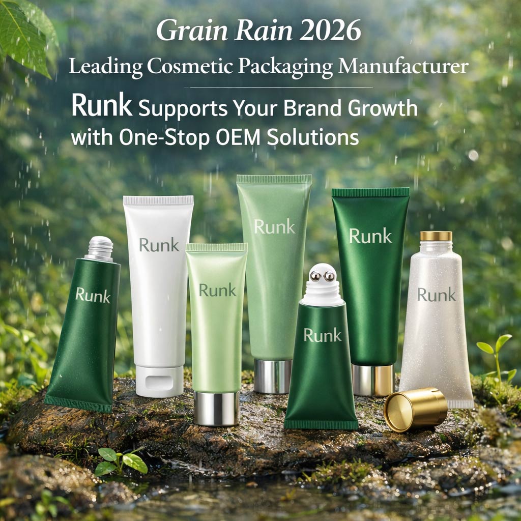 Lluvia de granos 2026 | Runk, fabricante líder de envases para cosméticos, impulsa el crecimiento de su marca con soluciones OEM integrales.