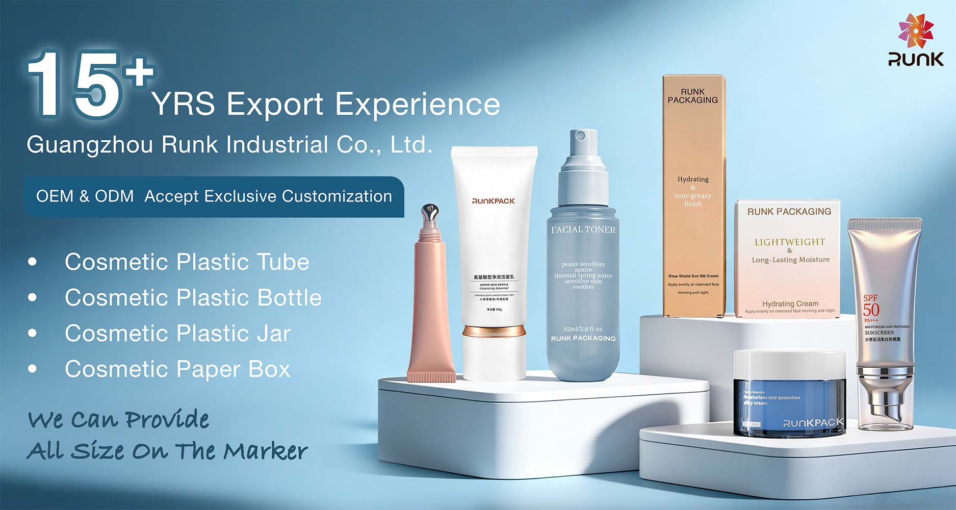 cosmetic plastic tubes suppliers